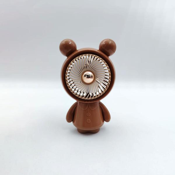 Ventilador YS2319 - Cafe