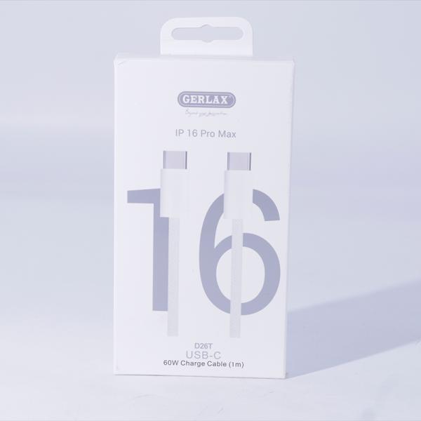 Cable USB Tipo C D26T Gerlax - C-c Blanco