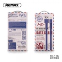Cable USB Lightning RC-116I Armor Remax - Azul
