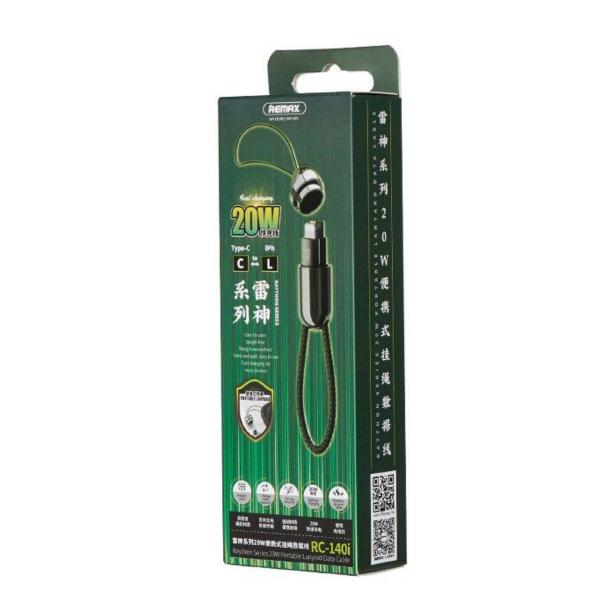 Cable USB Tipo C RC-140A Remax - Negro