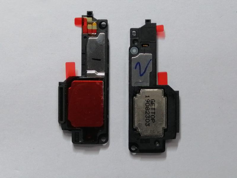 Repuesto FLEX TIMBRE XIAOMI REDMI 15C