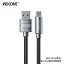 CABLE USB A TIPO C 6A WDC-01A WEKOME NEGRO