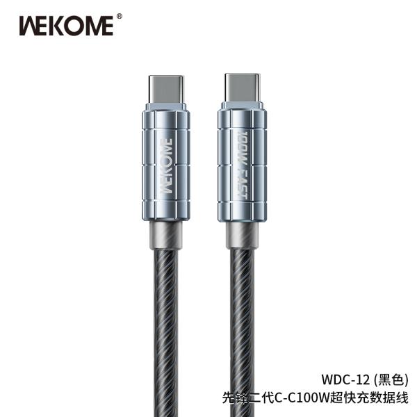 CABLE USB A TIPO C  66W MODELO  WDC-27  WEKOME NEGRO