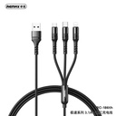 Cable RC-186TH 3EN1 Serie Speed Remax - Negro