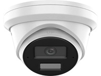 Hikvision - 4 MP Acusense Smart Hybrid Lig