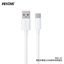 CABLE  TIPO C A TIPO C  1M IPHONE 16  60W 1.1 "M" BLANCO