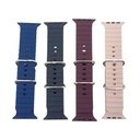 SET DE ACCESORIOS PARA BANDA DE RELOJ MINNIE/PLATEADO