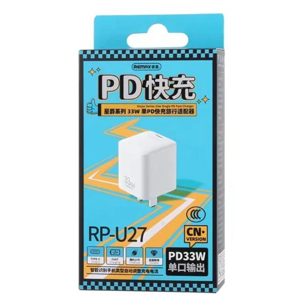 Cargador Cubo Casa RP-U27 Remax - Morado