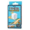 Cargador Cubo Casa RP-U27 Remax - Morado