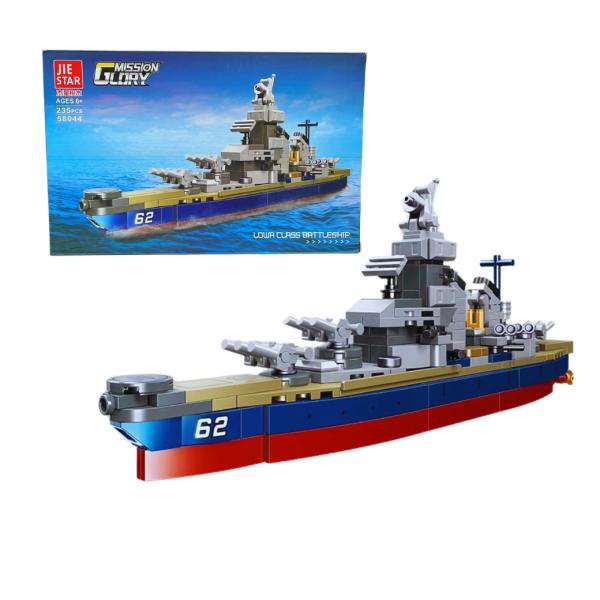 BLOQUES ARMABLES DE BUQUE DE GUERRA (235 PIEZAS)