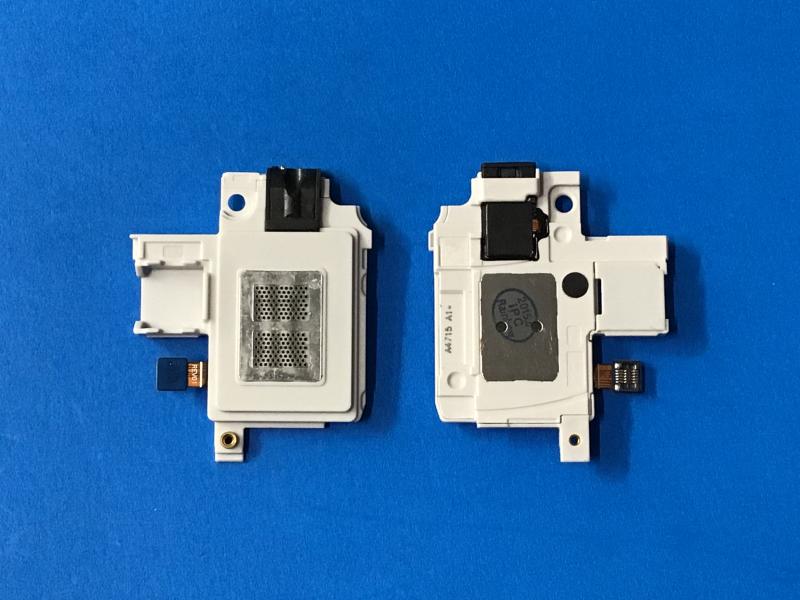 Repuesto FLEX TIMBRE HONOR 400