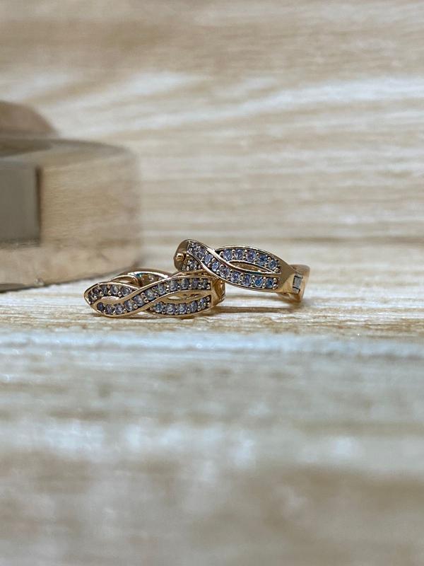 ARGOLLA DORADA MODELO S00090184