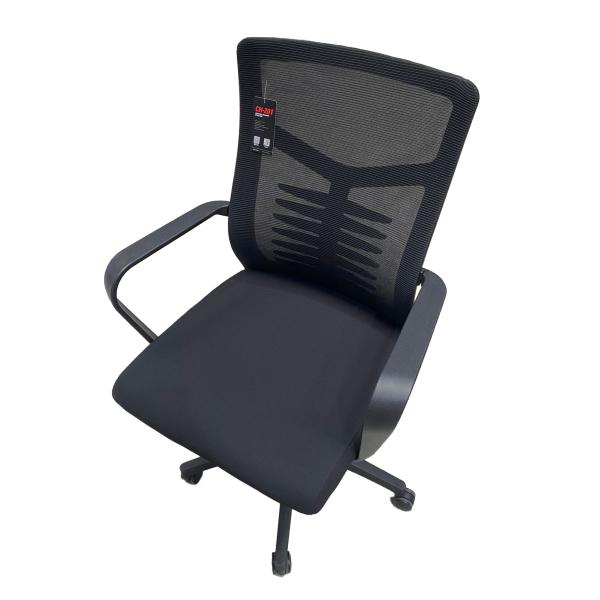 Silla Escritorio Office CH-201 Marvo - Negra