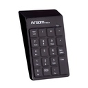 Teclado Numérico Argom KB-1076 Membrana Alámbrico Negro