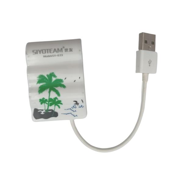 Lector USB Siyoteam SY-633 Blanco Tarjetas Alta Velocidad