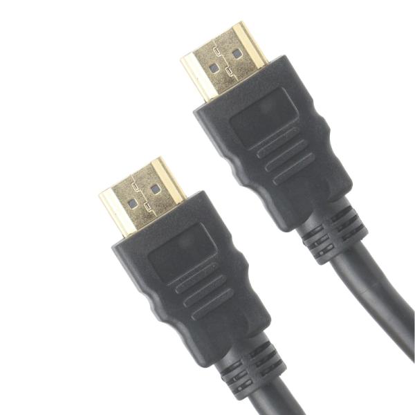 Cable HDMI a HDMI Nova Faa217b2001c 22.5m - Negro