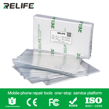 [HR043] Relife Lamina Oca Goma 8" Articulo De Trabajo