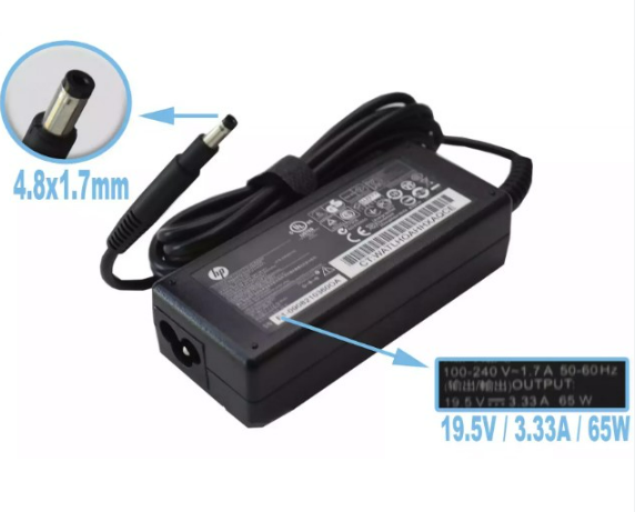 [PC168] CARGADOR LAPTOP HP 19V 3.33A - 4.8*1.7