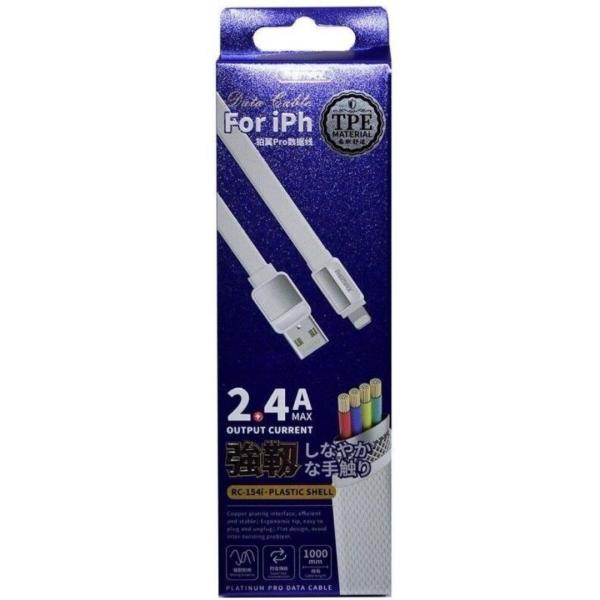 [6972174151106] Cable USB Lightning RC-154I Serie Lesu PRO Remax - Negro