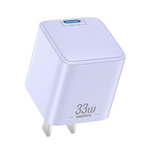 [6954851242277] Cargador Cubo Casa RP-U27 Remax - Morado