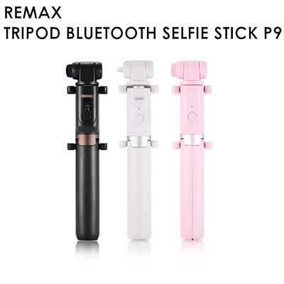 [6954851276616] TRIPODE MONOPOD P9 BLUETOOTH - BLANCO
