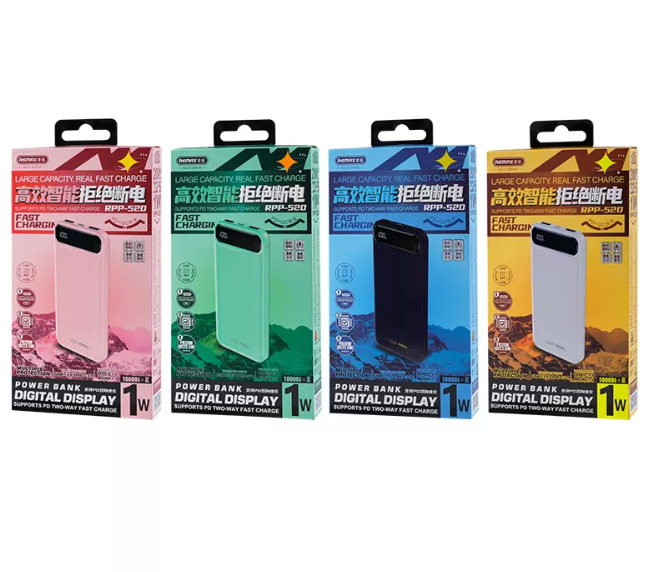 [6954851201922] Remax Bateria Emergencia RPP-520 10000mAh Carga Rapida Verde