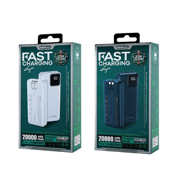 [6954851202257] Remax Bateria Emergencia RPP-513 20000mah Azul