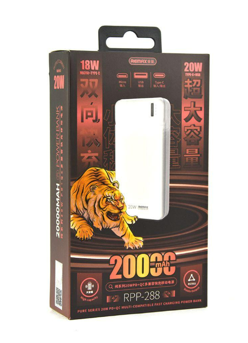 [6954851241614] Remax Bateria Emergencia RPP-288 20000mah Blanca