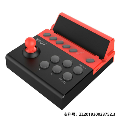 [6987542691351] Control Movil Ipega PG-9135 Negro Rojo Android/iOS