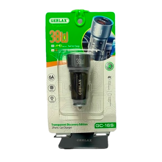 [6975011270855] Cargador Cubo Carro Gerlax GC-16S Plateado 2 USB