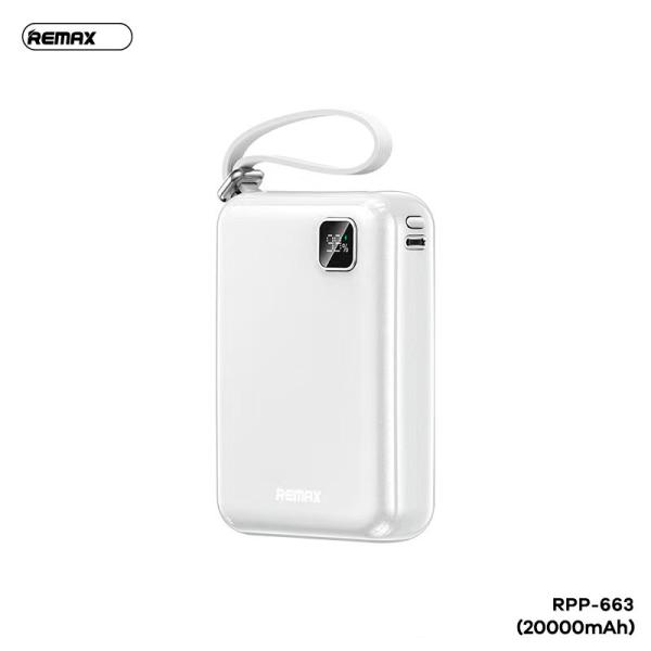 [6954851218944] Bateria Remax RPP-663 Licyal 20000mAh Carga Rápida Morada