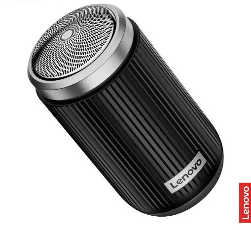 [6942292112570] Lenovo Maquinilla Rasurar ES10 Blanco Moderna