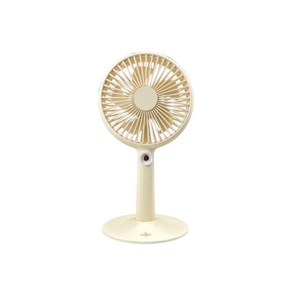 [HVE0064] Ventilador Fc-6616 Portatil - Recargable - Rosado