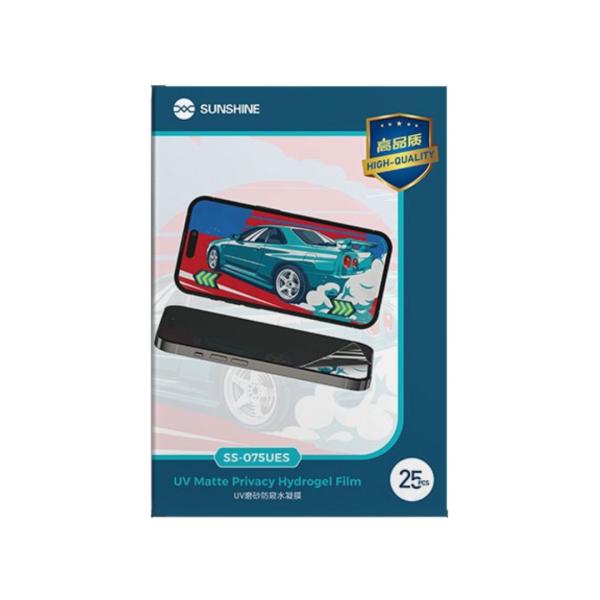 [6941590210445] Lamina Hidrogel Sunshine SS-075UES UV Privada