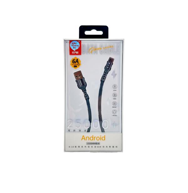 [6972724620205] Cable Youshengku Lightning K-14 Negro