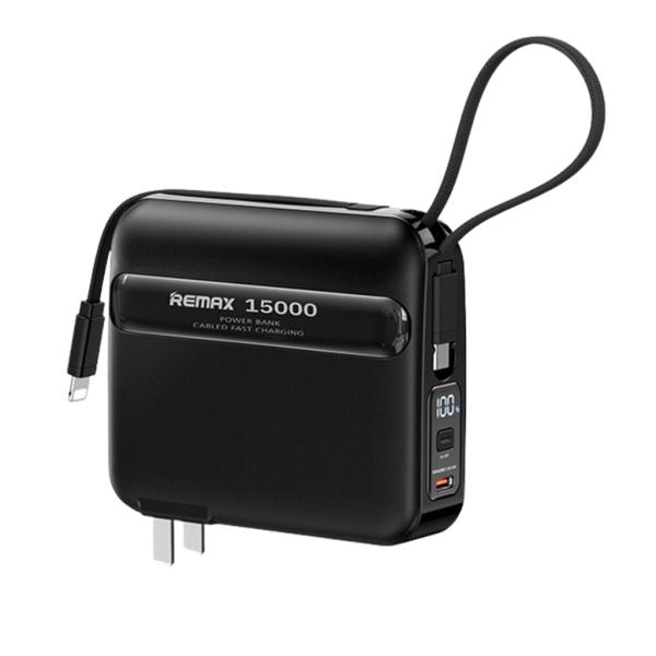 [6954851212973] Remax Bateria Emergencia 15000 Mah RPP-588 Blanca