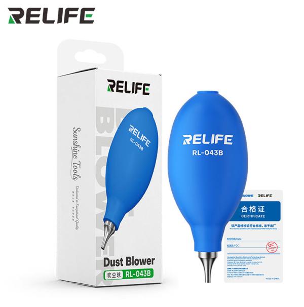 [6941590214856] Bomba De Goma Relife RL-043B Limpieza Verde