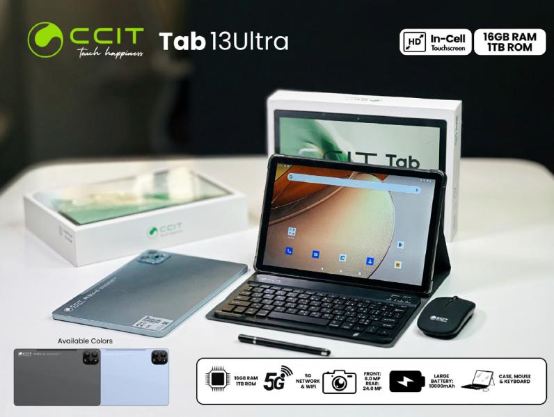 [OTA0046] Tablet CCIT 13 Ultra Azul 1TB 16GB RAM 5G Android 15