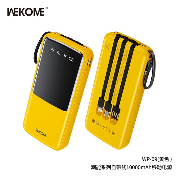 [KT-12348] Wekome Bateria Emergencia Wp-09 Serie Chaoneng 10000mah Amarillo