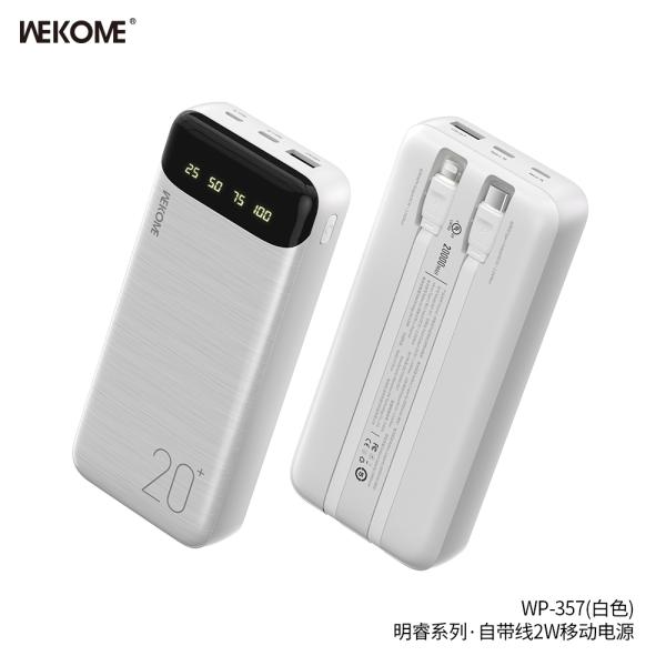 [KT-10940] Wekome Bateria De Emergencia Wp-357 20000mah Blanco Li-ion