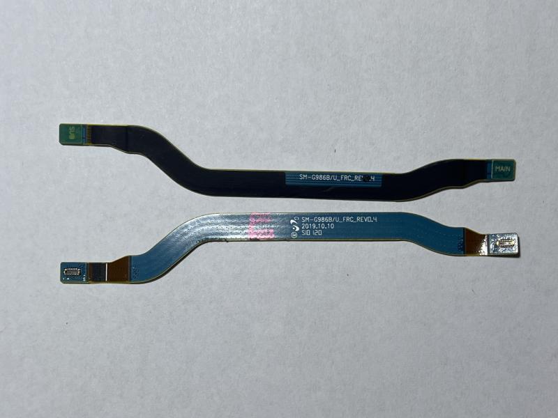 [PC-19090] Repuesto Flex Antena Principal Samsung Galaxy S20 Plus