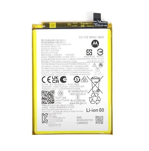 [PC-18937] Motorola Bateria Moto G84 Qb50 - Bateria De Celular