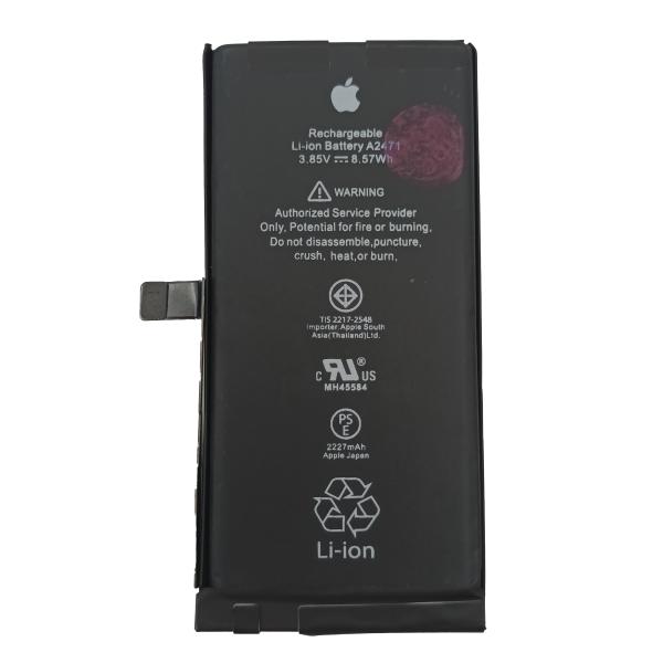 [PC-15610] Apple Bateria iPhone 12 Mini Original Calidad Litio