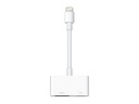 Apple Adaptador Lightning a AV Digital Gris
