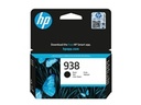HP Cartucho de Tinta Negra 4S6X8PL