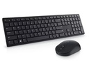 Dell KM5221W Combo Teclado y Mouse Inalambrico Español Negro