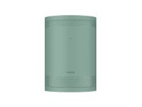 [AC000SAM52] Samsung Lining Funda Proyector Freestyle Forest Green