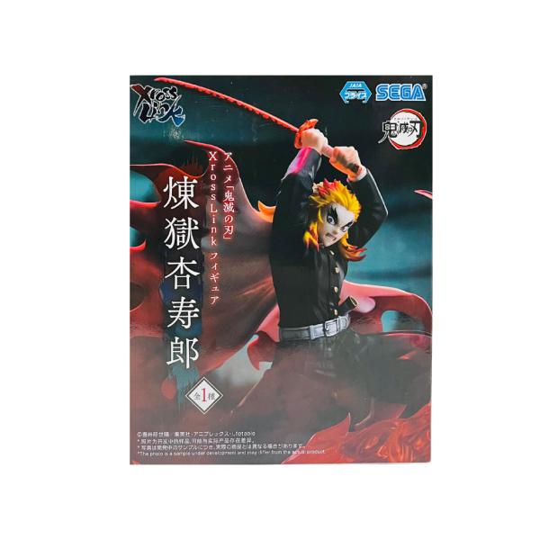 [TK-F875] FIGURA BANPRESTO DE RENGOKU - KIMETSU NO YAIBA