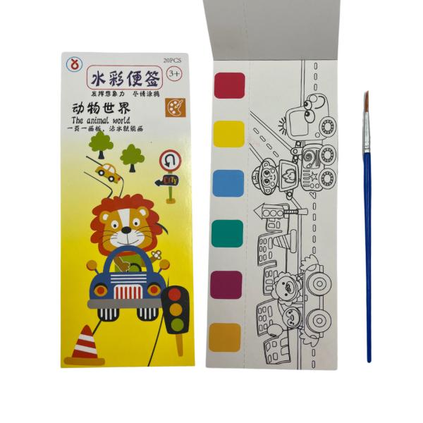 [RM-CREPAP0001] Libro para Pintar Generica 20pcs 21434-1 Leon