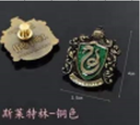 PIN DE SLYTHERIN / HARRY POTTER